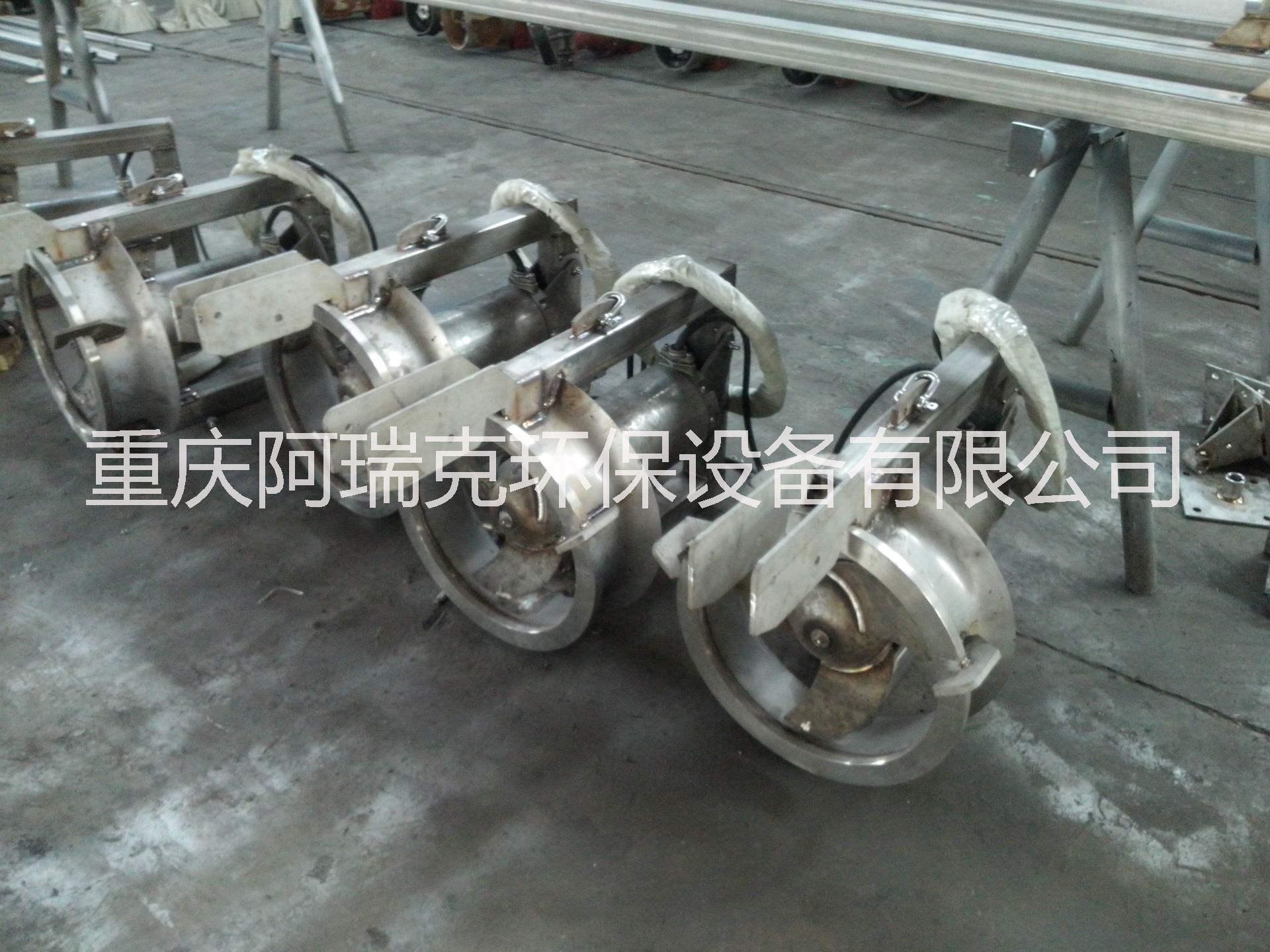 潛水回流泵廠家直銷