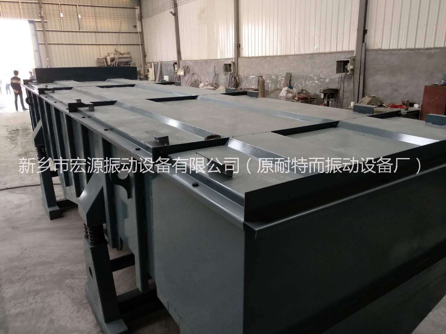 不銹鋼直線篩 小麥去麥糠去石子直線振動(dòng)篩