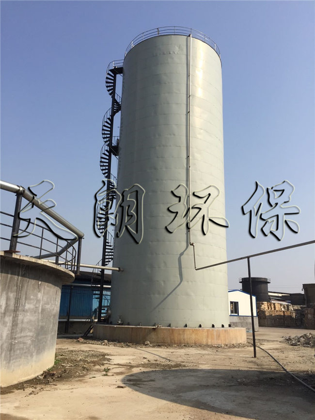 UASB厭氧反應(yīng)器 哪家好 UASB厭氧反應(yīng)罐 山東天朗環(huán)保專(zhuān)業(yè)廠家