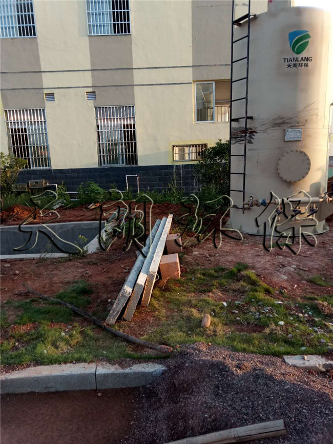 造紙污水處理設備工作原理 天朗環(huán)保 三門峽造紙污水處理設備 造紙污水處理設備哪家好