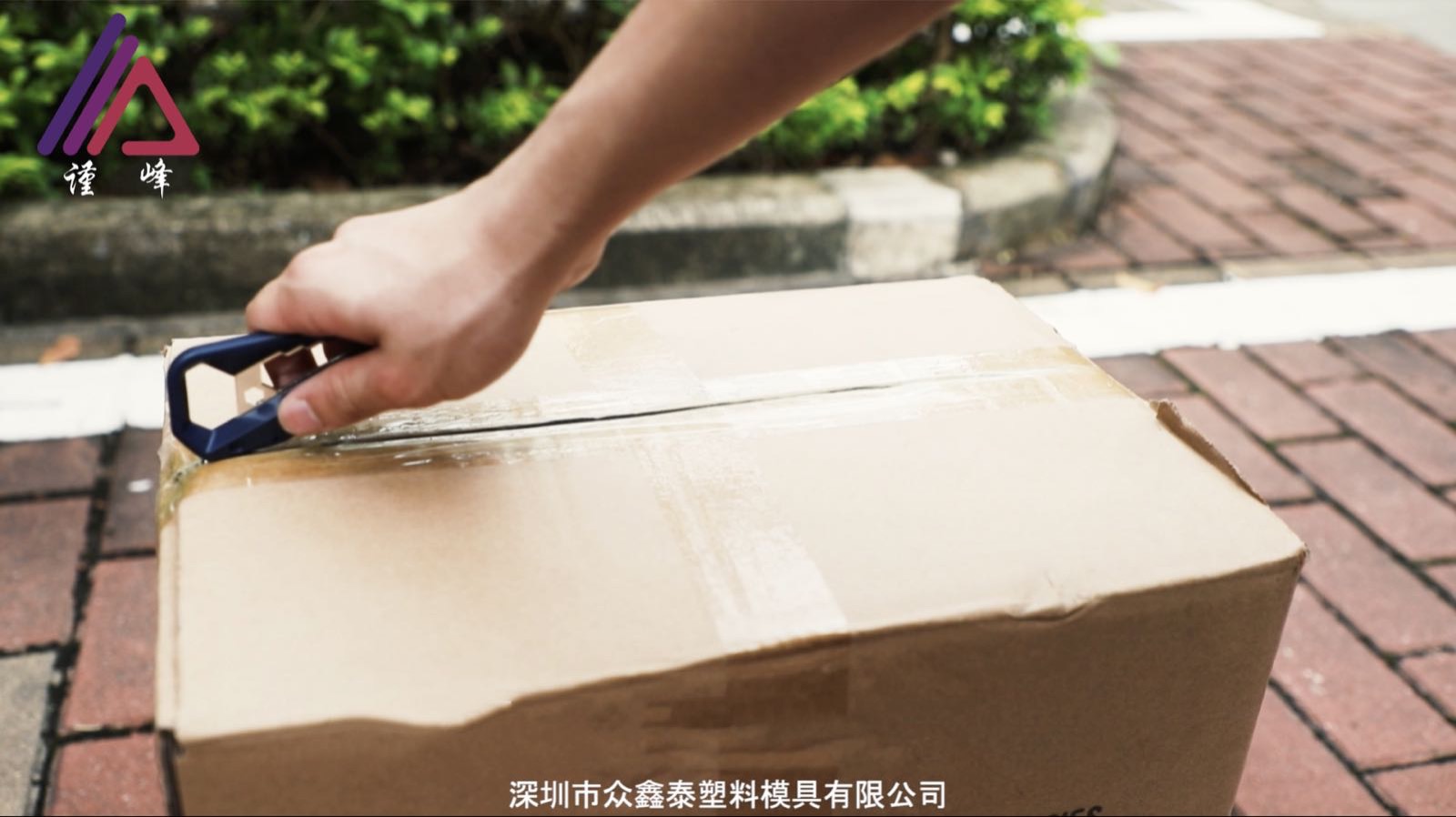 廣東*工具廠家直銷自行車修理工具價(jià)格單車*工具包哪家好禮品宣傳定制