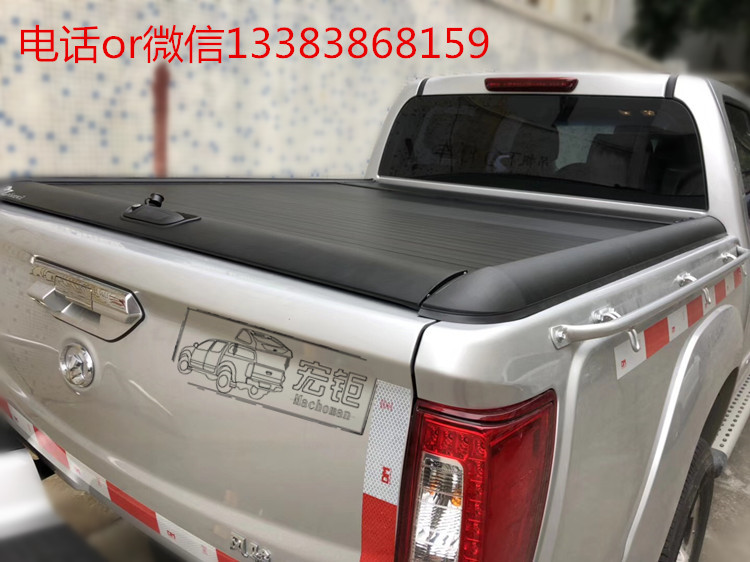 風(fēng)駿6皮卡改裝后蓋帶給你精致生活?。。?  title=