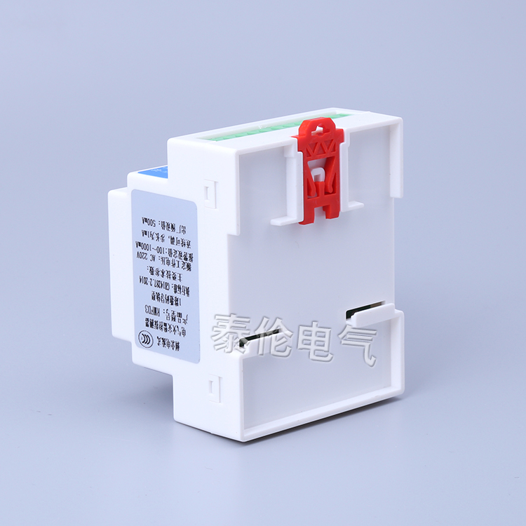 RMD3剩余電流漏電火災(zāi)監(jiān)控器 漏電火災(zāi)監(jiān)控探測器廠家 浙江東保電氣