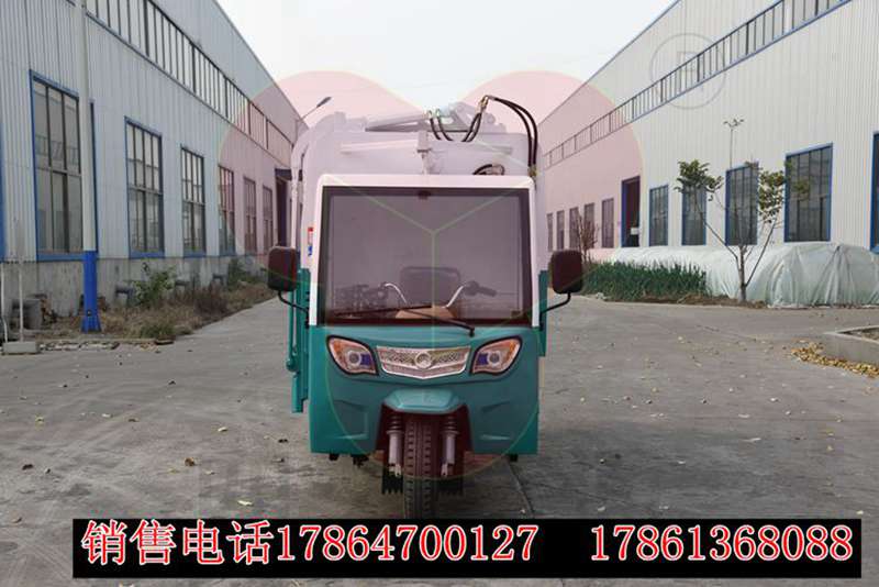 濟(jì)寧四通 電動(dòng)三輪掛桶式垃圾車 質(zhì)優(yōu)價(jià)廉