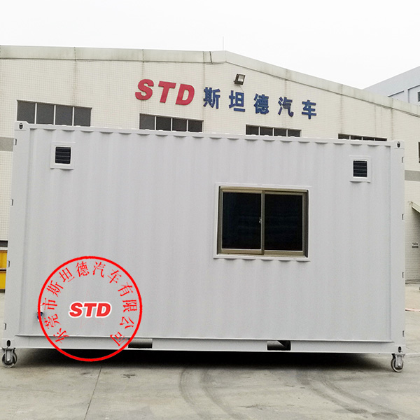 污水處理 污水處理集裝箱