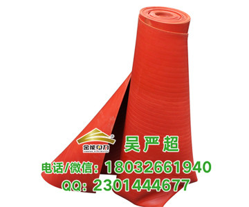 準的絕緣橡膠墊 運城市符合國家標準的絕緣橡膠墊 離石市符合國家標準的絕緣橡膠墊 汾陽市符合國家標準的絕緣橡膠墊