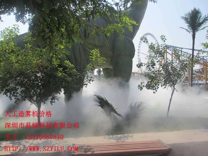 舞臺(tái)休閑場(chǎng)所景觀人造霧價(jià)格貴州人造霧機(jī)