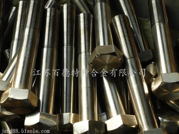 百德高溫合金GH2132螺栓螺母