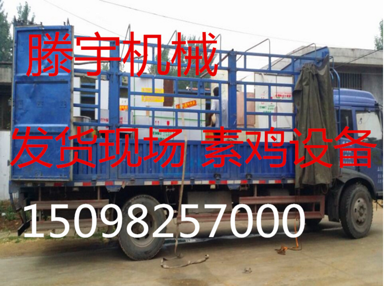 供應(yīng)2019新款商用豆腐皮機(jī) 千張機(jī) 干豆腐機(jī)效率高 經(jīng)濟(jì)實(shí)用 專業(yè) 新型豆制品機(jī)器千張機(jī)