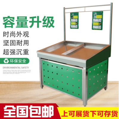 促銷展示架 促銷展示架報價 促銷展示架電話 促銷展示架批發(fā) 促銷展示架哪家好 促銷展示架供應(yīng)商