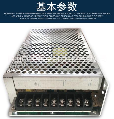 順德LED數(shù)碼顯示屏安裝、順德LED數(shù)碼顯示屏維修、順德LED數(shù)碼顯示屏維護(hù)、順德LED數(shù)碼顯示屏