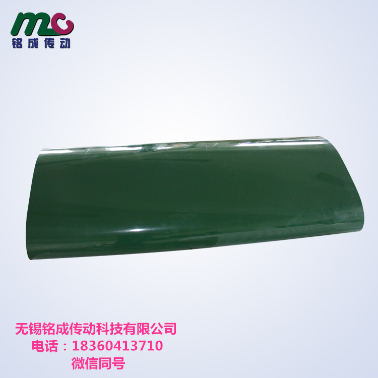 9.0mm綠色PVC輸送帶 機(jī)械制造* 工業(yè)防靜電輸送帶定制