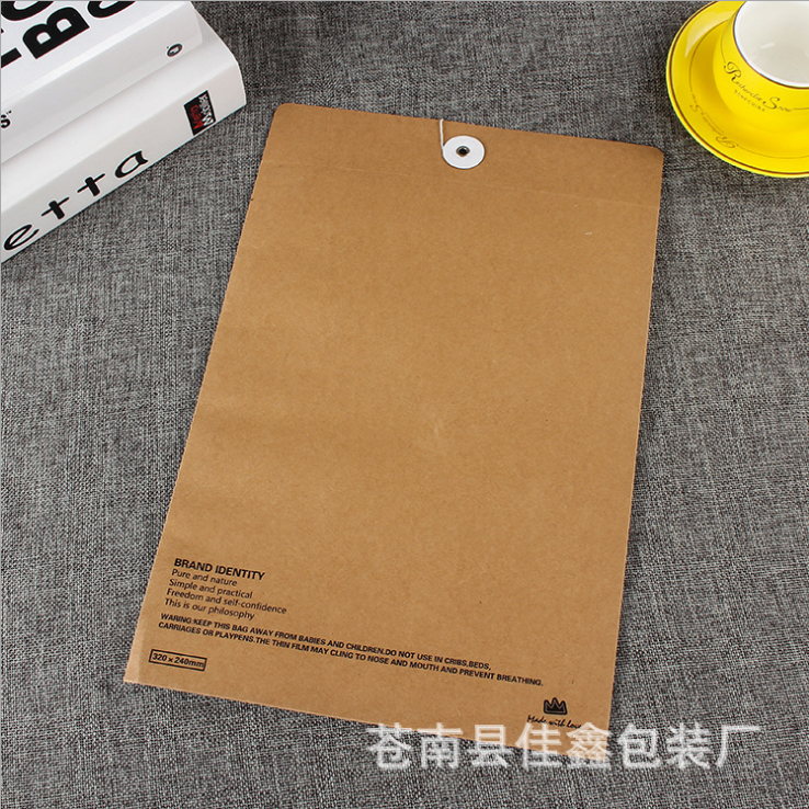 浙江文件袋廠家 浙江文件袋價(jià)格 浙江文件袋供應(yīng)商