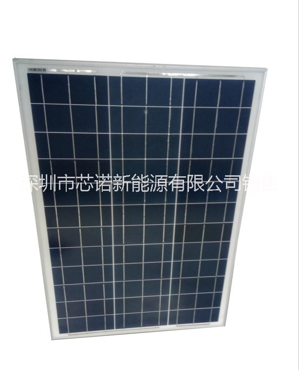 廠家生產(chǎn)多晶80W太陽能板  XN-18V80W-P