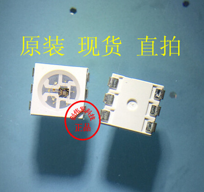 WS2812S. 內(nèi)置芯片智能外控集成LED光源SMD5050-6 6個腳