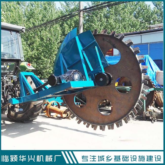 華興大拖帶合金圓盤開溝機(jī)廠家