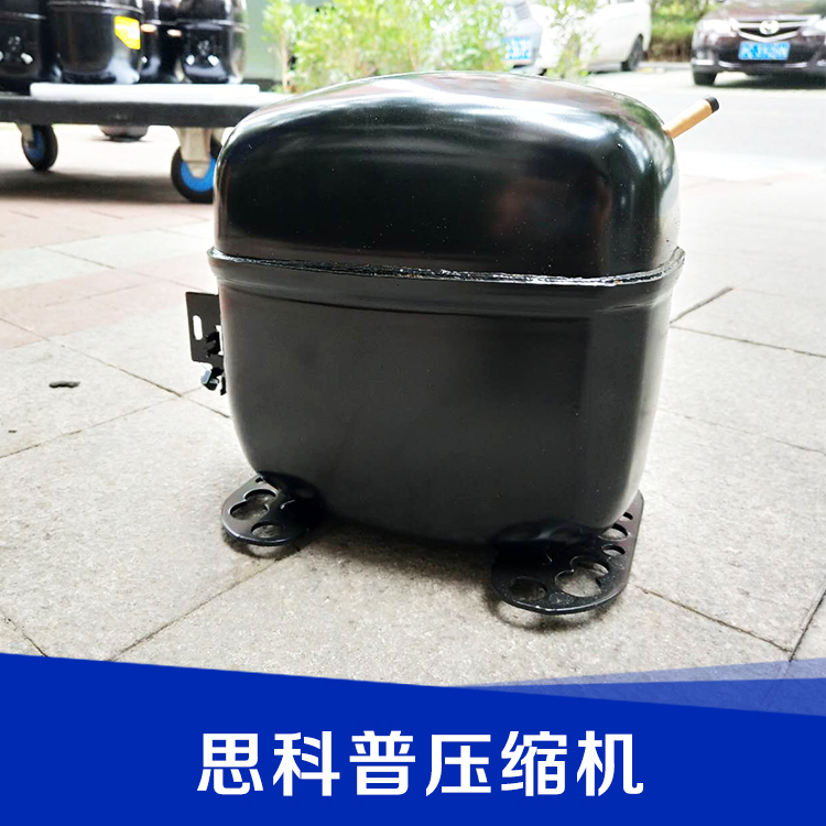 上海小型思科普壓縮機(jī)，思科普壓縮機(jī)廠家，思科普壓縮機(jī)批發(fā)，思科普壓縮機(jī)供應(yīng)