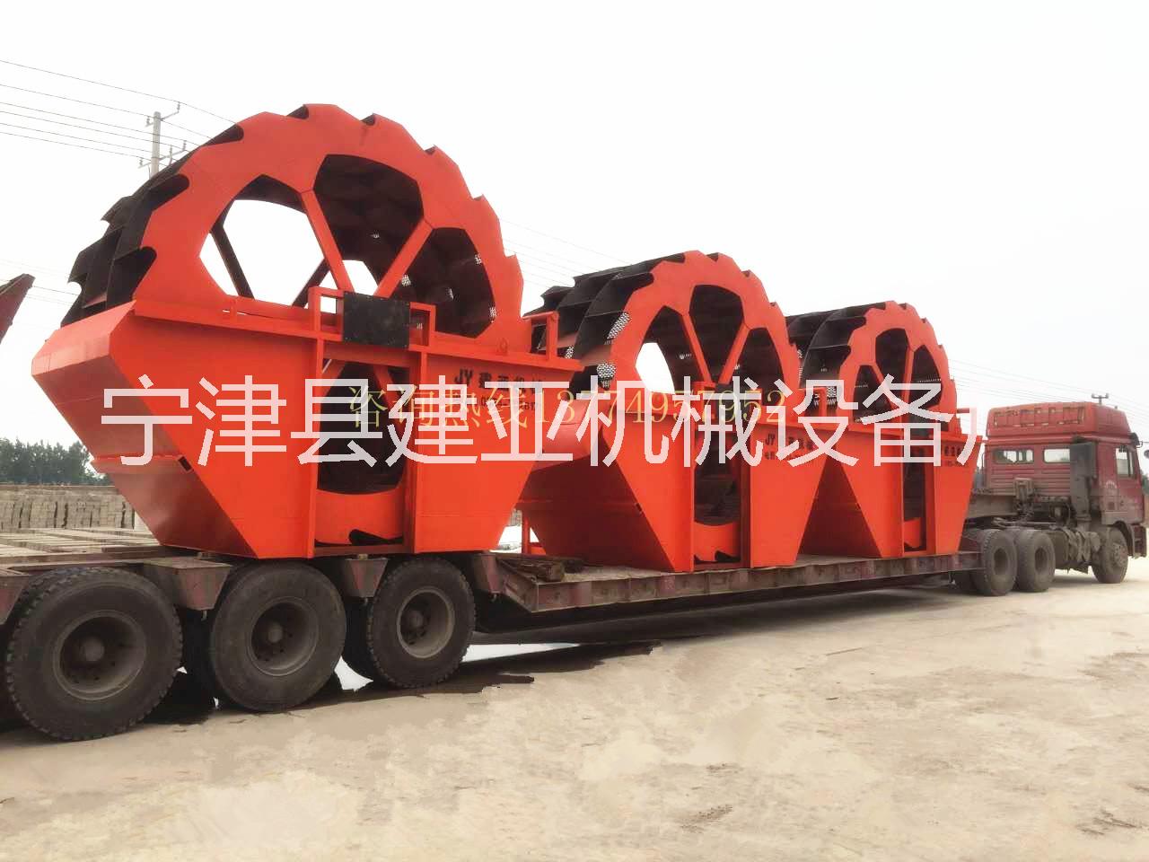 大型洗砂機輪式洗沙機水洗沙子設(shè)備河沙洗沙機洗砂機設(shè)備沙場洗砂機 建亞廠家直銷