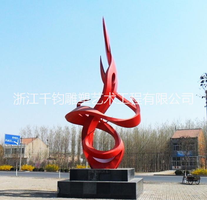 千鈞雕塑大型抽象幾何不銹鋼雕塑