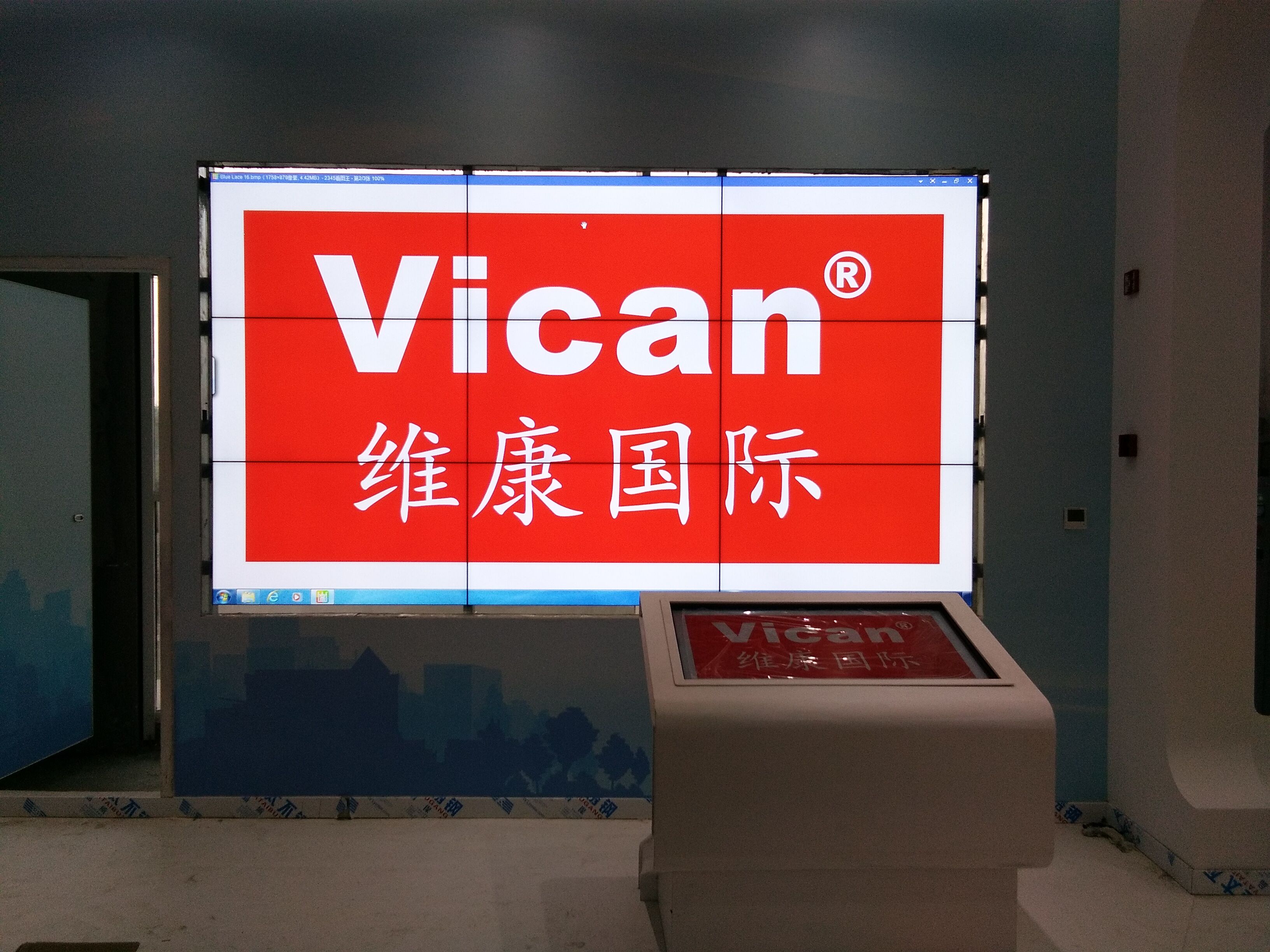 55寸電子無縫液晶拼接屏顯示屏