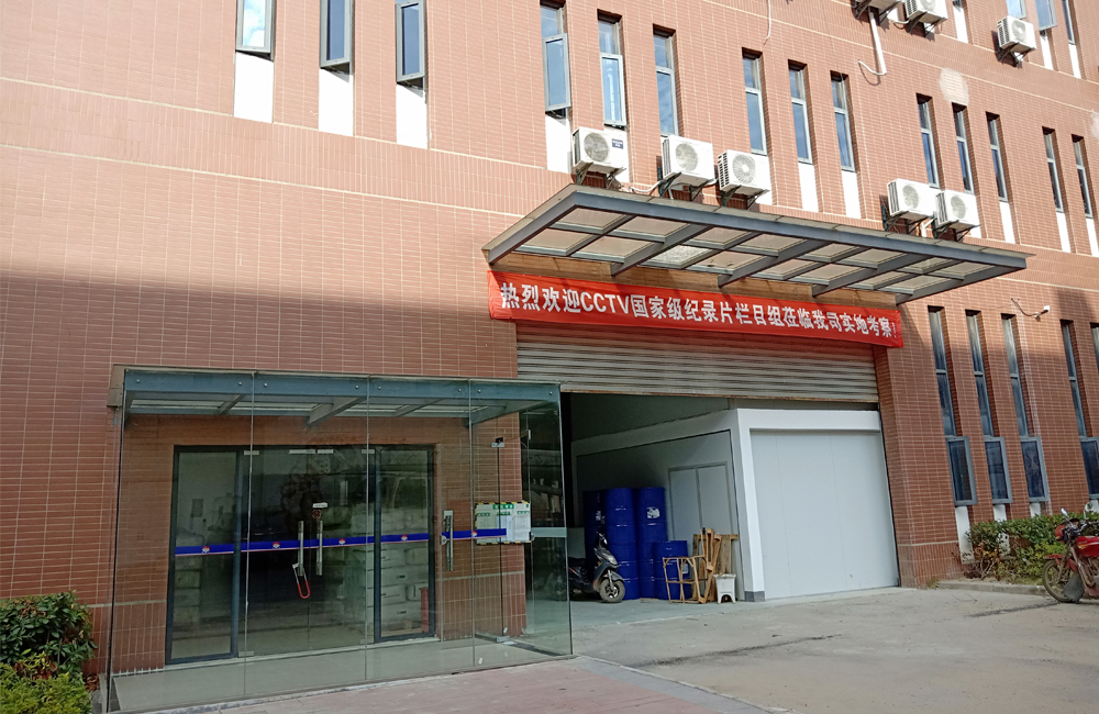 供應(yīng)優(yōu)質(zhì)血清分離膠