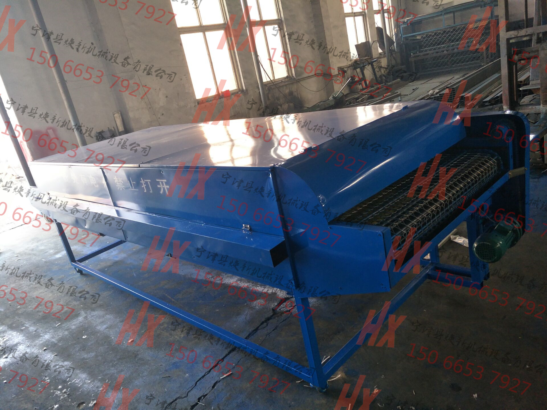 山東8米干法紙塑分離機哪家產品值得投資