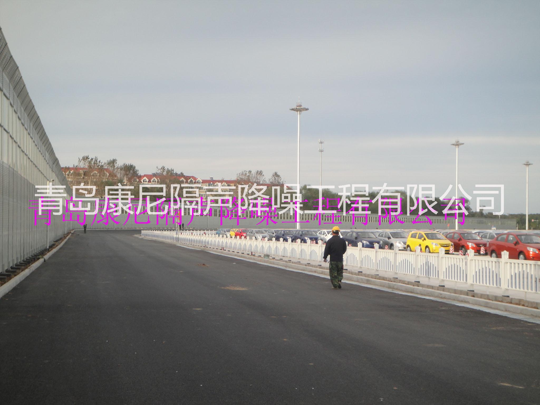 隔聲屏障，隔音墻生產(chǎn)廠家，隔聲屏障出廠價(jià)格，隔聲墻廠家直銷 隔聲屏障，隔音屏隔音墻，隔聲墻， 山東隔聲屏障，隔音屏隔音墻