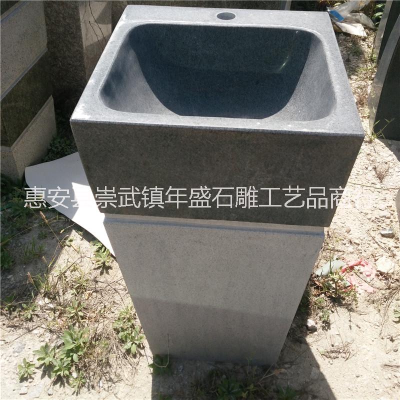 惠安石雕廠家直銷(xiāo)青石仿古洗手盆 精度打磨擦亮石洗手池室內(nèi)室外擺件