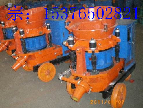 干濕兩用5立方噴漿機(jī)