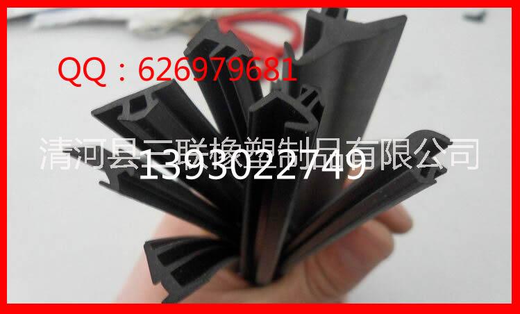 門窗密封條 塑鋼門窗條 膠條