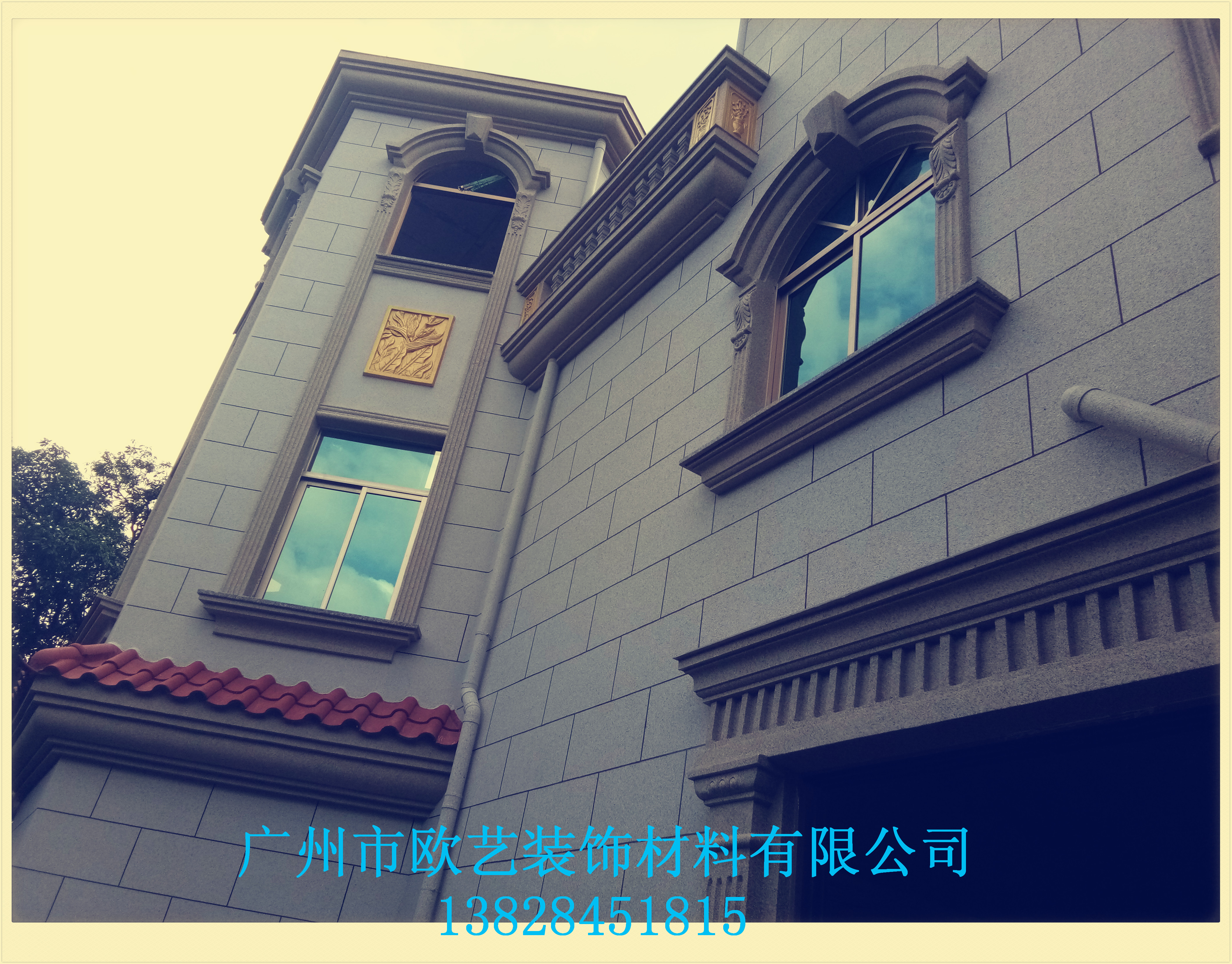 廣東EPS構件供貨商價格|EPS構件供貨商批發(fā)|EPS構件供貨商報價