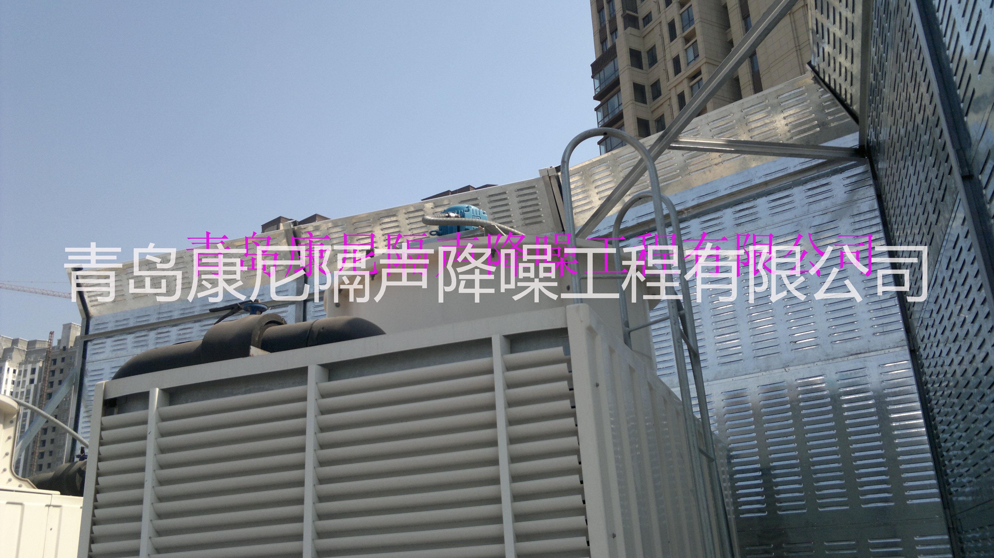 煙臺冷卻塔隔音材料煙臺冷卻塔降噪