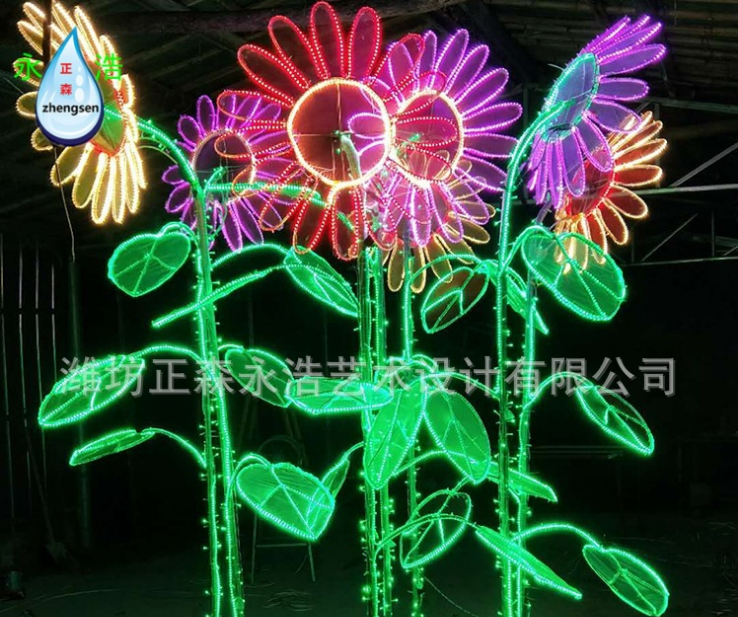 向日葵節(jié)日彩燈 向日葵節(jié)日彩燈廠家 向日葵節(jié)日彩燈哪家好 向日葵節(jié)日彩燈供貨商