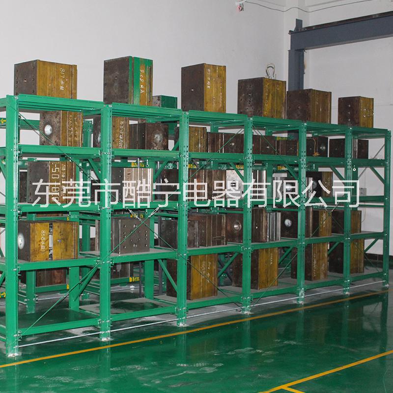 廣州酷寧注塑加工注塑成型性價比，注塑廠家