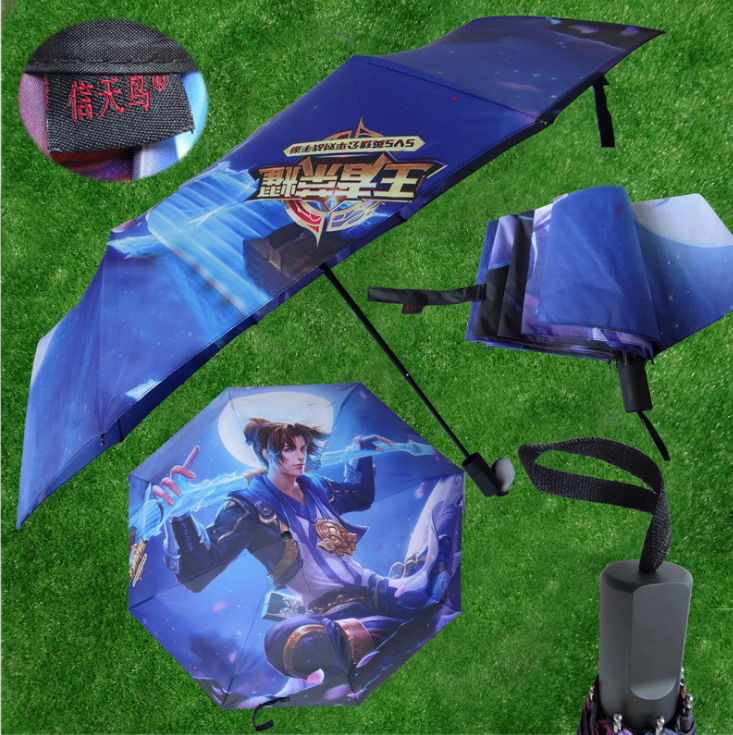 動漫傘廠家定制 浙江動漫傘廠家定制 杭州動漫傘廠家定制 深圳動漫傘廠家定制 廣東動漫傘廠家定制