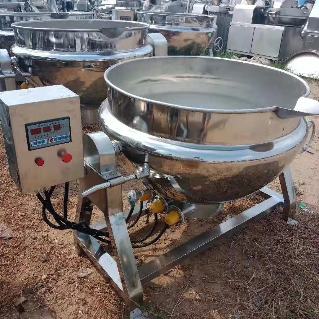 夾層鍋 電加熱夾層鍋 蒸汽夾層鍋 不銹鋼夾層鍋 二手夾層鍋