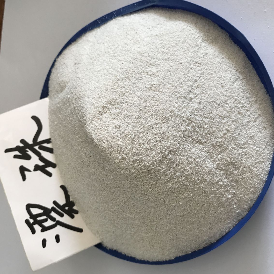 廠家供應(yīng)漂珠 保溫砂漿用漂珠 電廠漂珠 空心漂珠