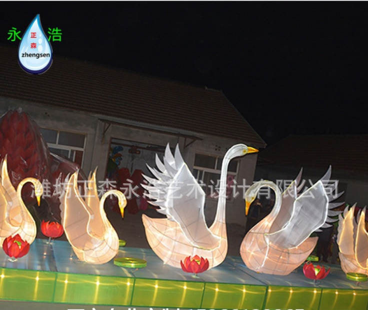 仙鶴林造型彩燈 仙鶴林造型彩燈廠家 仙鶴林造型彩燈批發(fā) 仙鶴林造型彩燈哪家好 仙鶴林造型彩燈箏輪