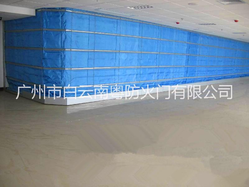 廣州南粵防火卷簾，無機布防火卷簾