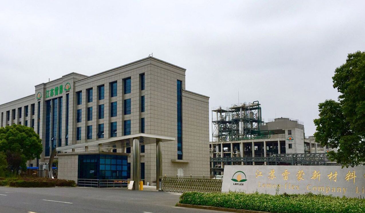 三醋酸甘油酯的特點信息