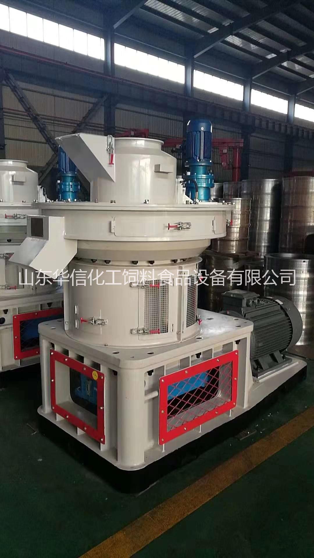木屑顆粒機 生物質顆粒機 560顆粒機 二手宇龍顆粒機 二手木屑機 420顆粒機