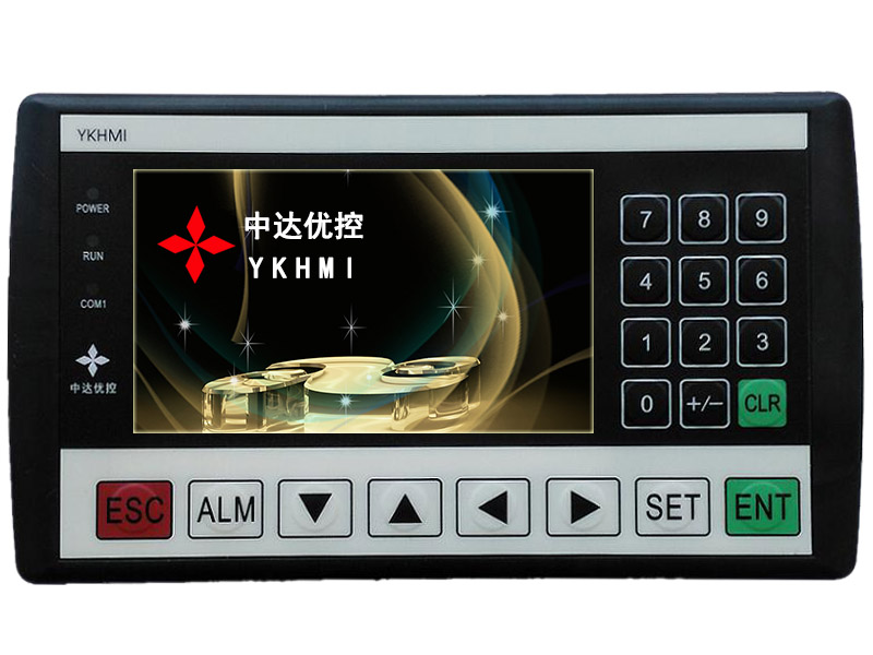 彩色文本MD330-V1.0各型號(hào)彩色文本彩色文本哪家好優(yōu)質(zhì)彩色文本彩色文本MD330價(jià)格