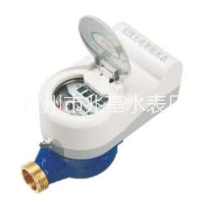 廠家供應(yīng)無線光電直讀式遠(yuǎn)傳水表DN15  LoRa無線傳輸發(fā)送遠(yuǎn)傳水表DN15