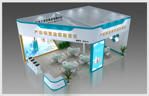 尚孕蘭多美博會展臺設計搭建方案—勵之聞展覽