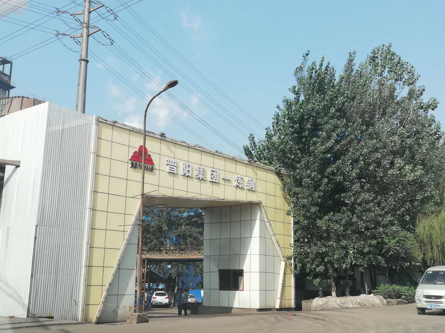 煤氣放散點(diǎn)火全自動(dòng)型功能特點(diǎn)