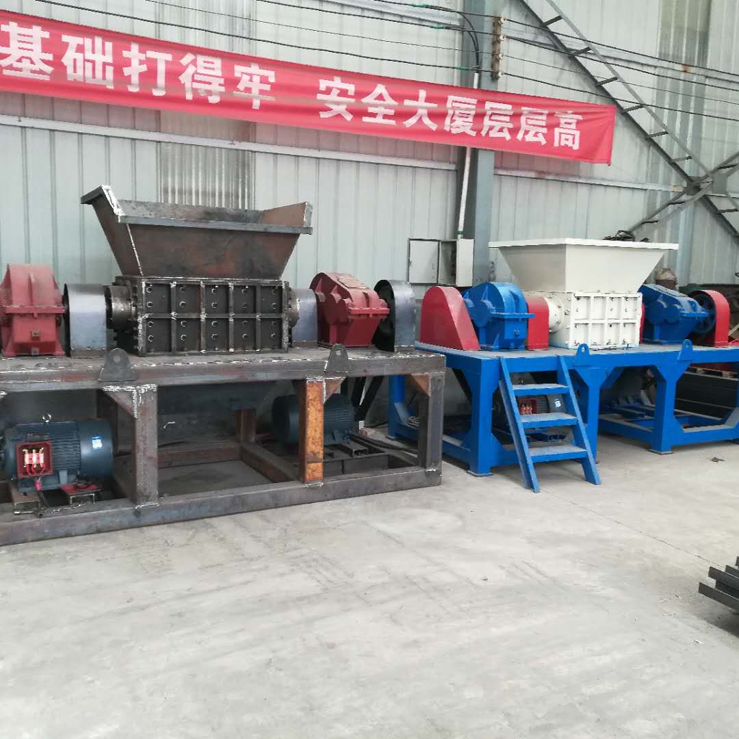 河南鞏義木材撕碎機 撕碎設備*
