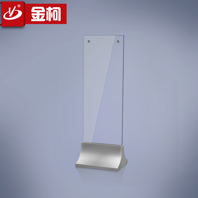 金柯 指示牌導向牌商場大畫面海報導向牌  海報導向牌 玻璃廣告牌 玻璃廣告宣傳牌 海報牌供貨商