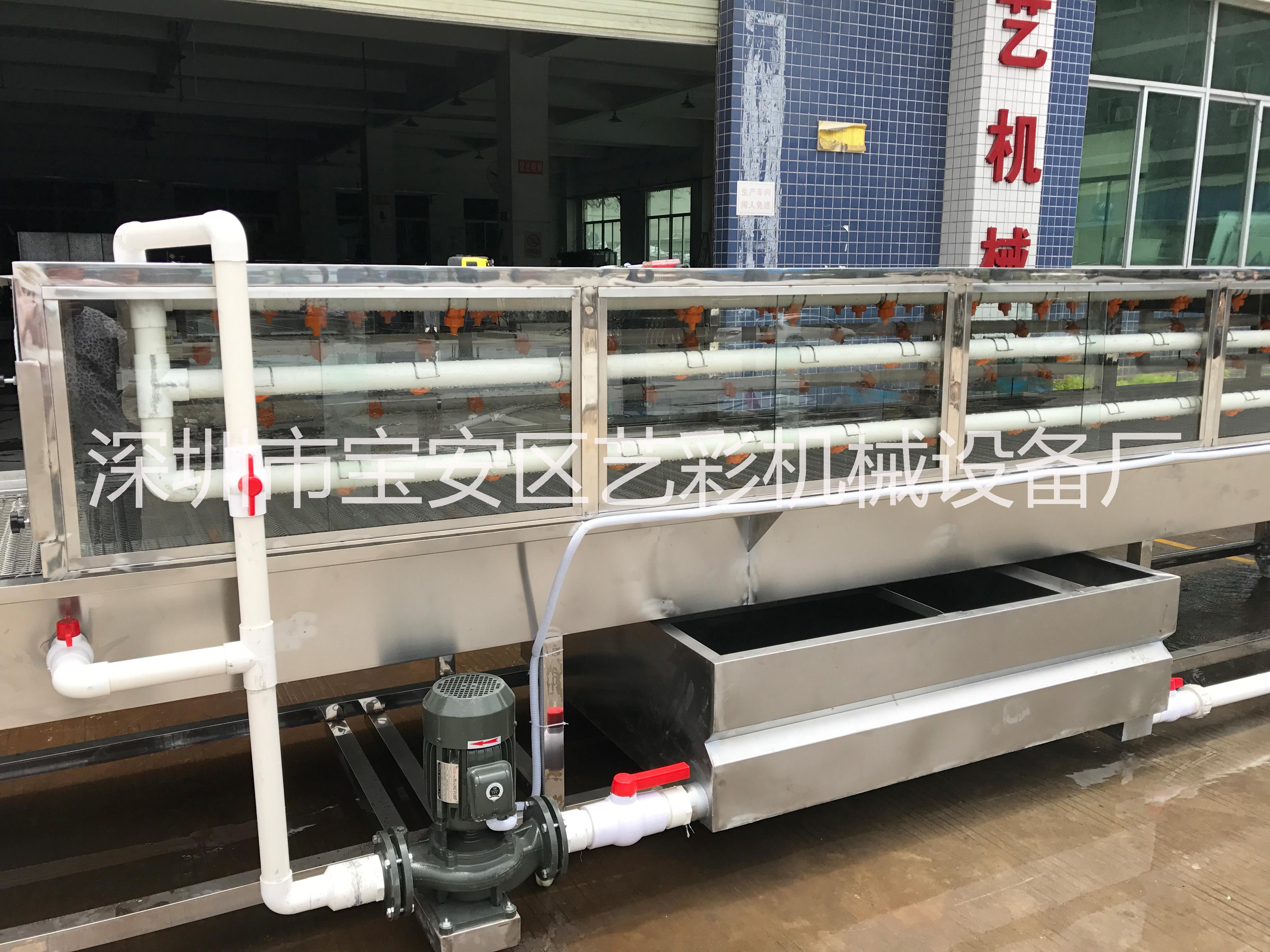 廣東廠家直銷水轉(zhuǎn)印設(shè)備水洗機(jī) 直銷深圳藝彩水轉(zhuǎn)印設(shè)備水洗機(jī) 手動(dòng)水轉(zhuǎn)印設(shè)備大小水洗機(jī)