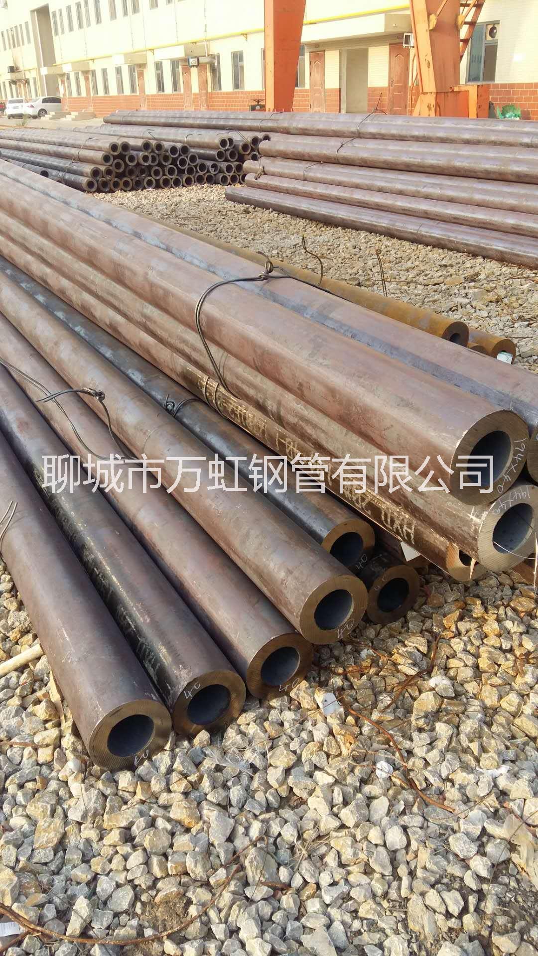 厚壁無(wú)縫鋼管，山東鋼管，厚壁鋼管廠家