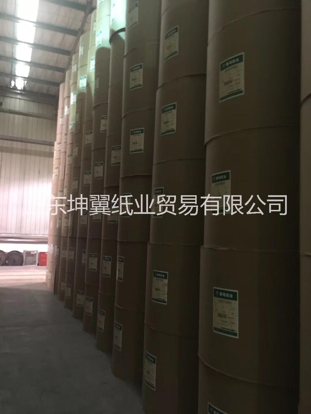 山東特價(jià)雙膠紙|山東雙膠紙哪家便宜|山東雙膠紙報(bào)價(jià)